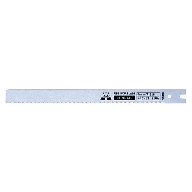 アサダ　Asada　パイプソーのこ刃　バイメタル　61508 パイプソー165S・200SP用のこ刃バイメタル 270×6/8山 5枚入 61506