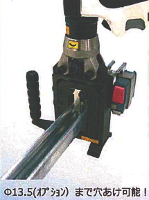 IZUMI（イズミ） マクセルイズミ (泉精器製作所) 多機能工具