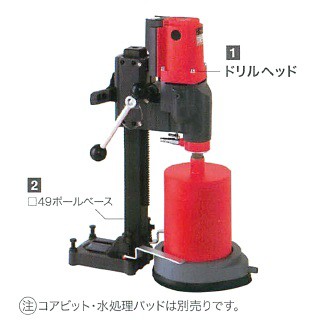 コンセック コアドリルセット Cロッドねじ SPF161C : かんだ! Yahoo!店