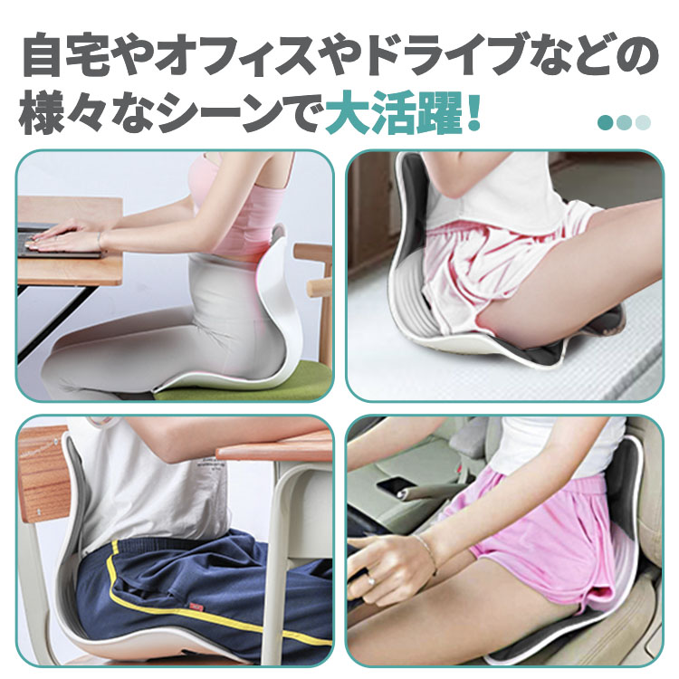 通販生活®猫背対策椅子「バランスチェア」｜【公式】カタログ