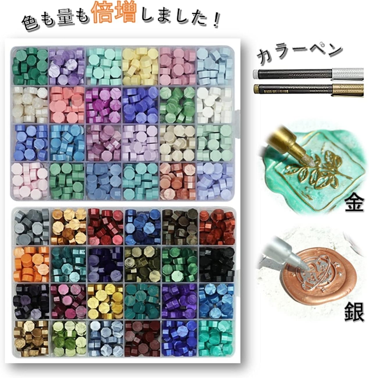 シーリングワックス セット Kandar シーリングスタンプ 木箱付き