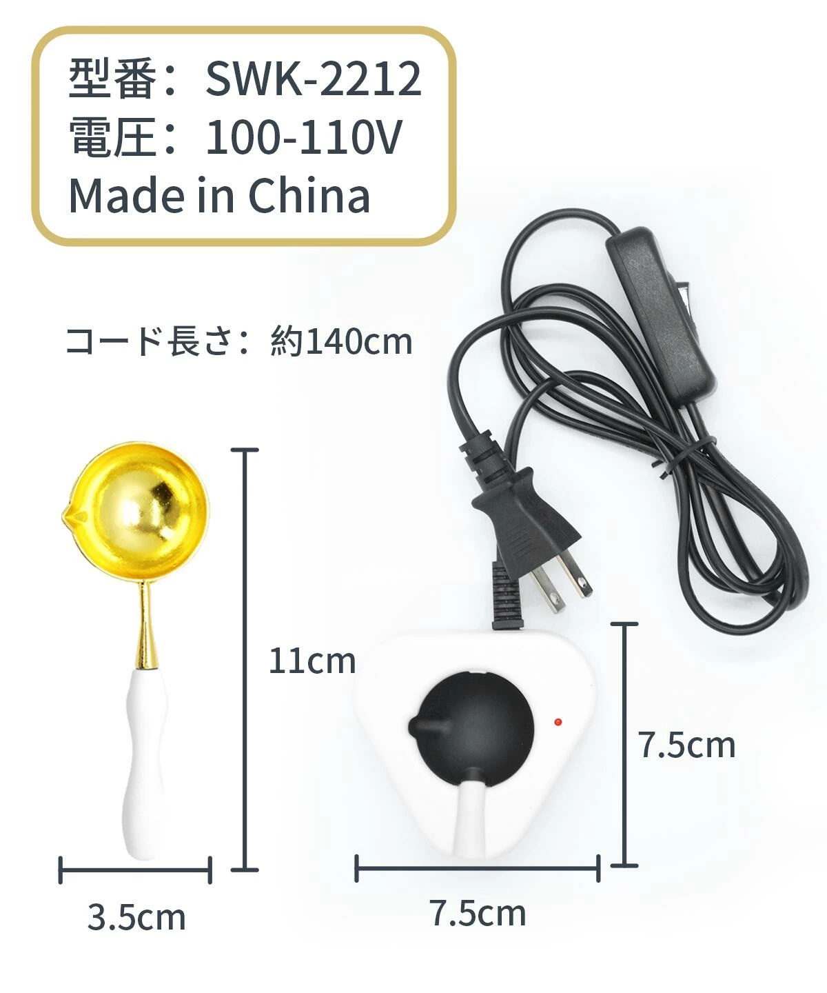 シーリングワックス セット Kandar シーリングスタンプ 電気炉 火炉 セット 印面3種類 炉 ペン スプーン シール セット 24色 ワックスビーズ 大量 透明 初心者｜kandar｜08