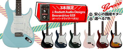 ZEMAITIS GRECO OSAKA SHOWROOM - Yahoo!ショッピング