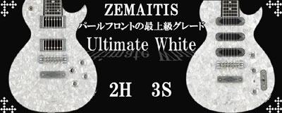 ゼマイティス&グレコ　zemaitis greco 7個 ZEMAITIS GRECO OSAKA SHOWROOM - Yahoo!ショッピング