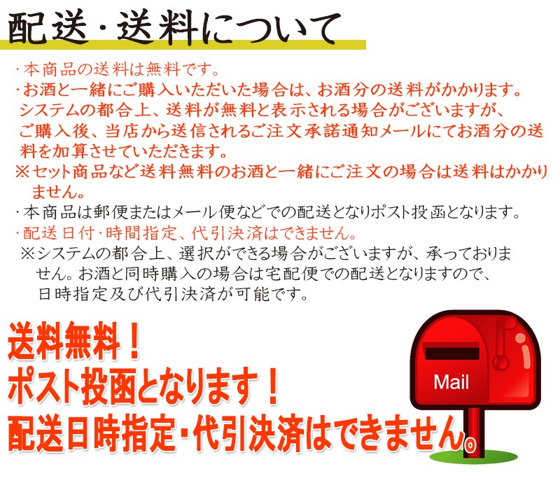 牛たんジャーキー 30個セット　未開封 Amazon | 陣中牛たん [陣中] 牛タンひとくちジャーキー 18g