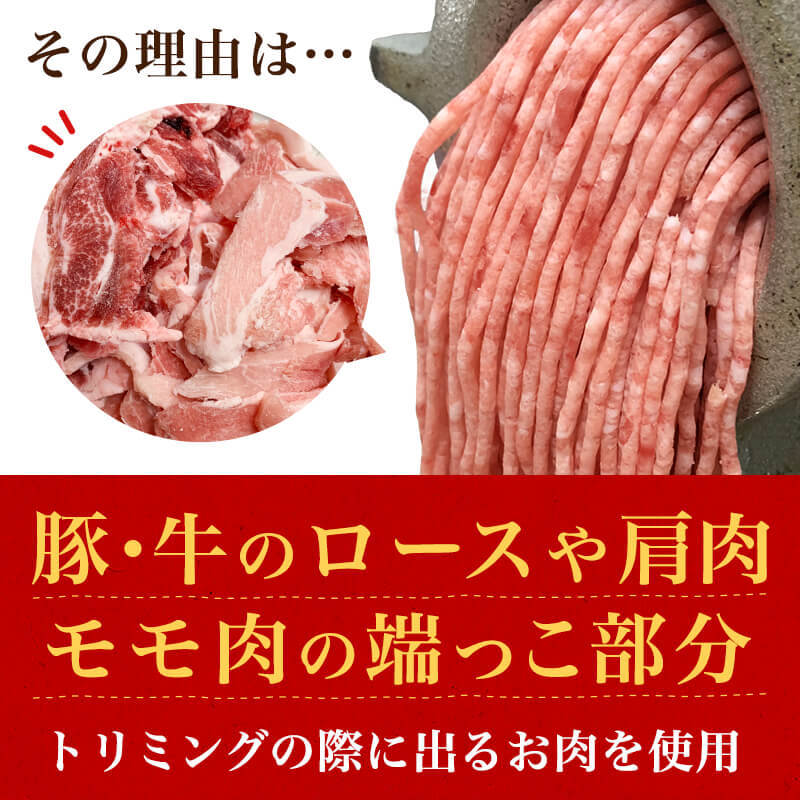 近江牛 選べるギフト券 「近江味街道 中仙道」 景品 肉 牛肉 [ギフト