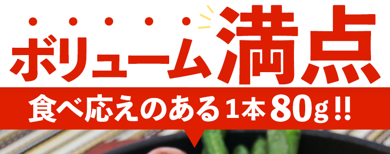 マルトデキストリン（ハム、ソーセージ）の商品一覧｜肉、ハム、ソーセージ | 食品 通販 - Yahoo!ショッピング