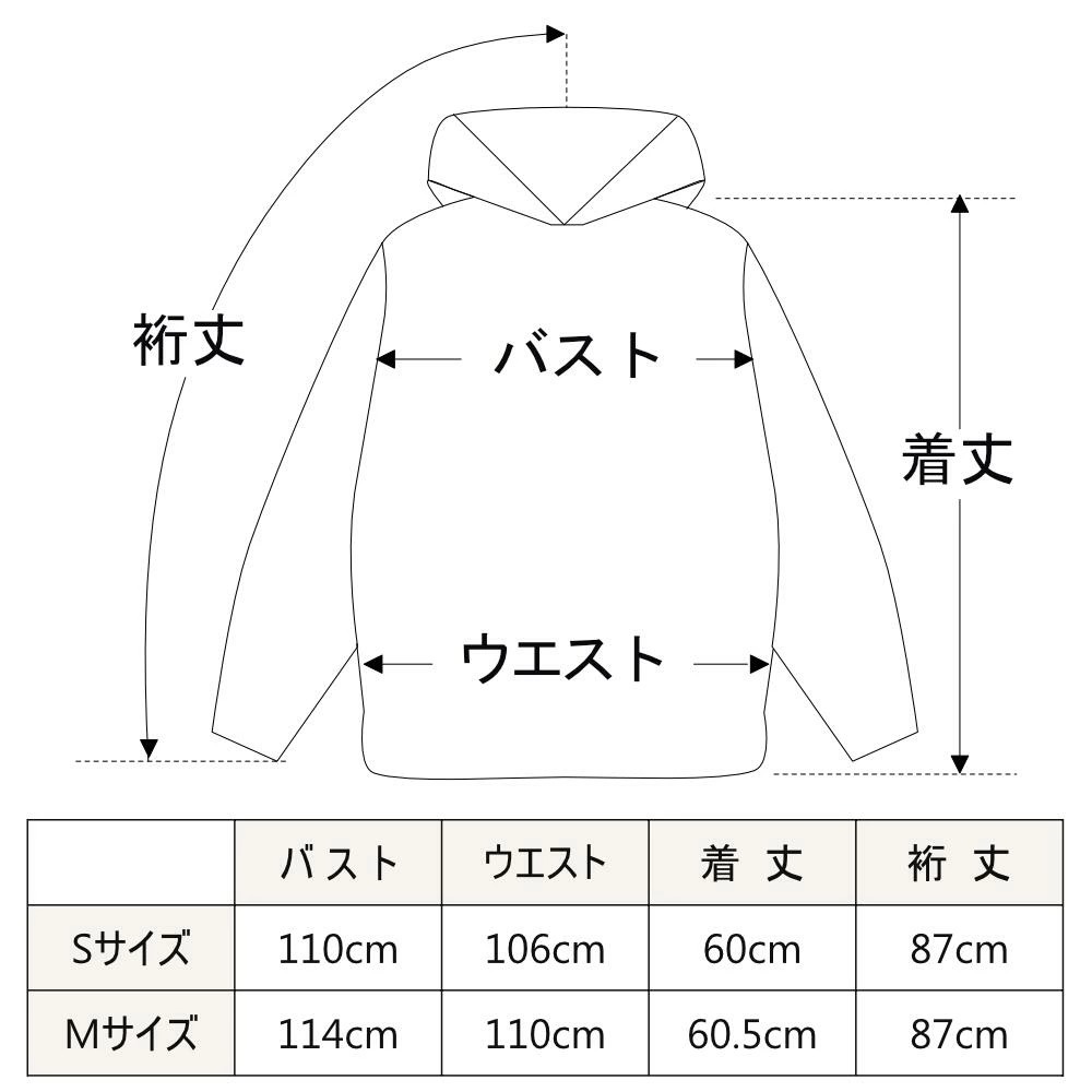 セール30%オフ】 マックスマーラ パーカー 'S MAX MARA コットン