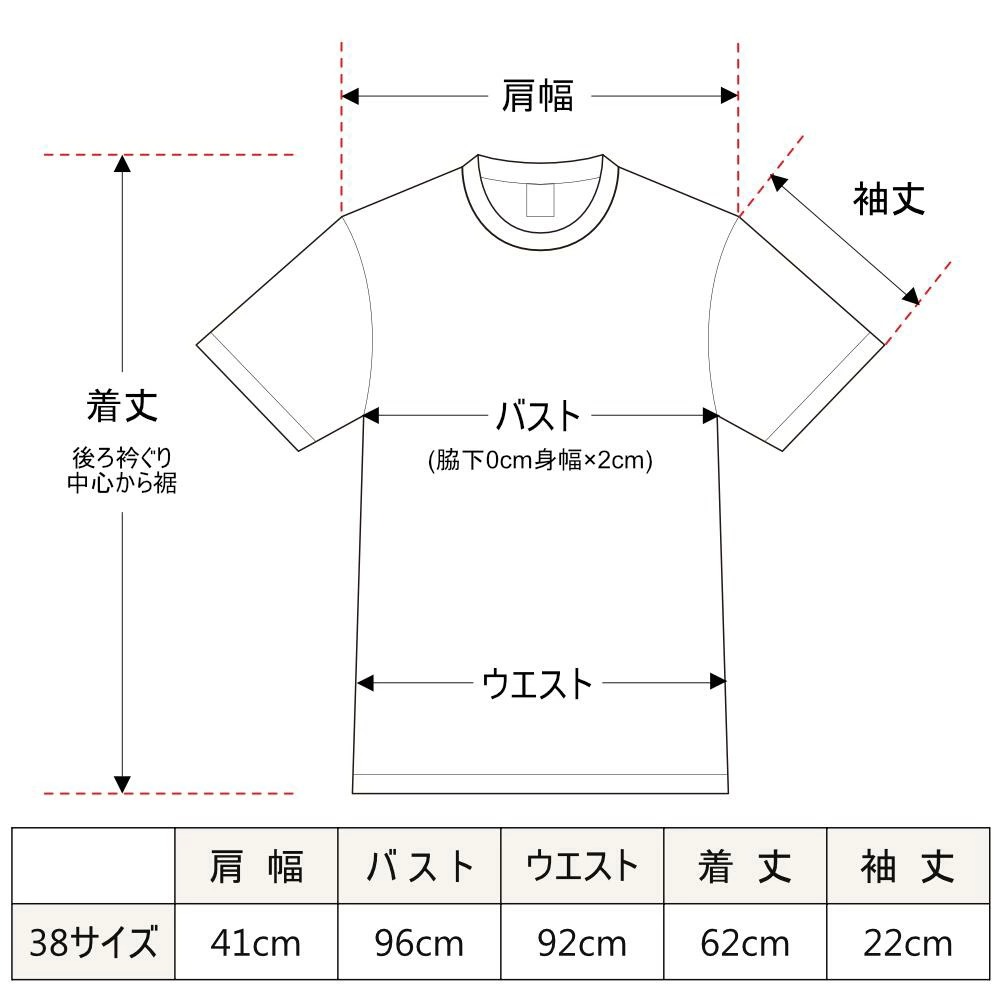 【2022-23秋冬】 マルニ Tシャツ 3枚セット ロゴ刺繍 コットンジャージ MARNI 国内正規品