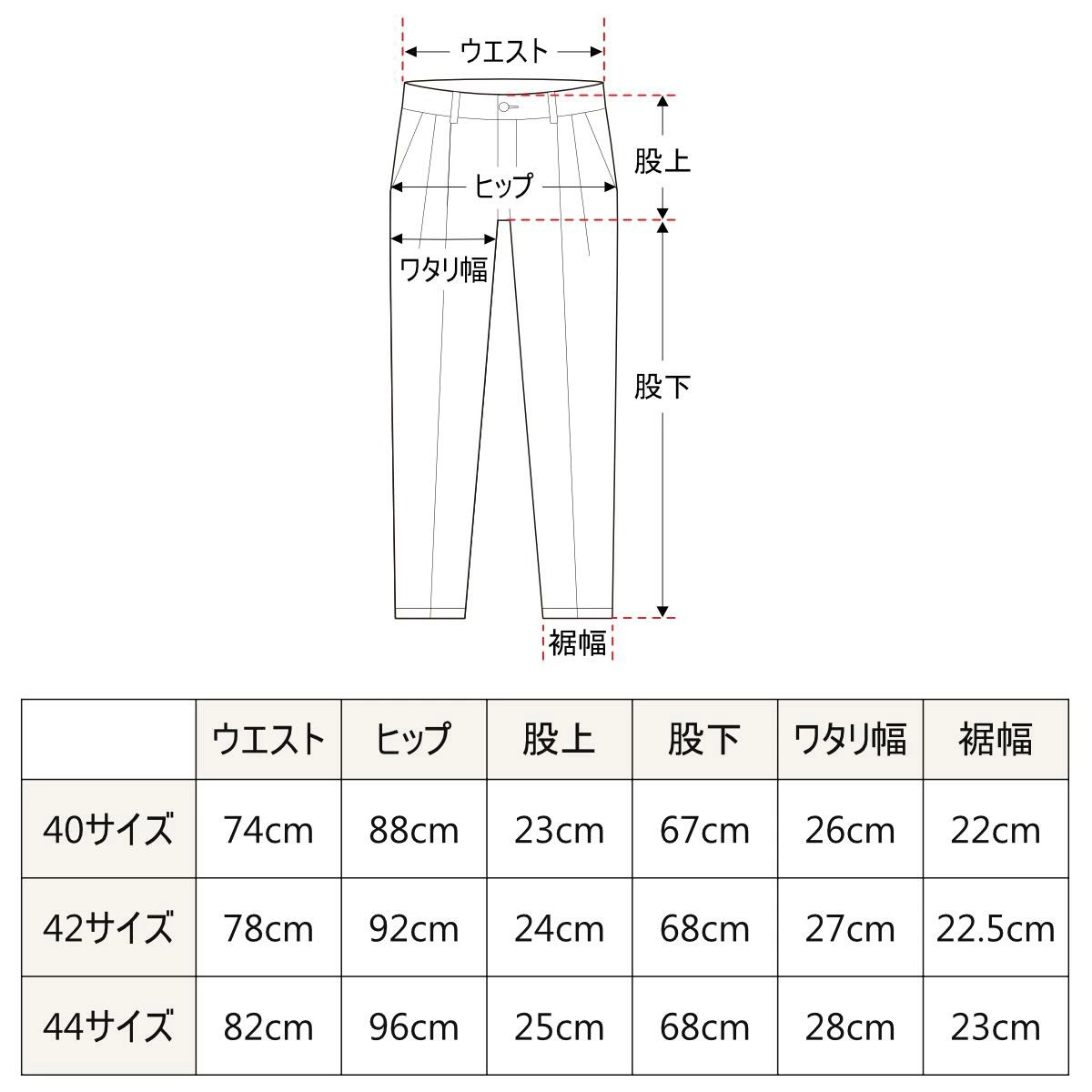 セール 30%オフ】 マックスマーラ パンツ 'S MAX MARA コットン