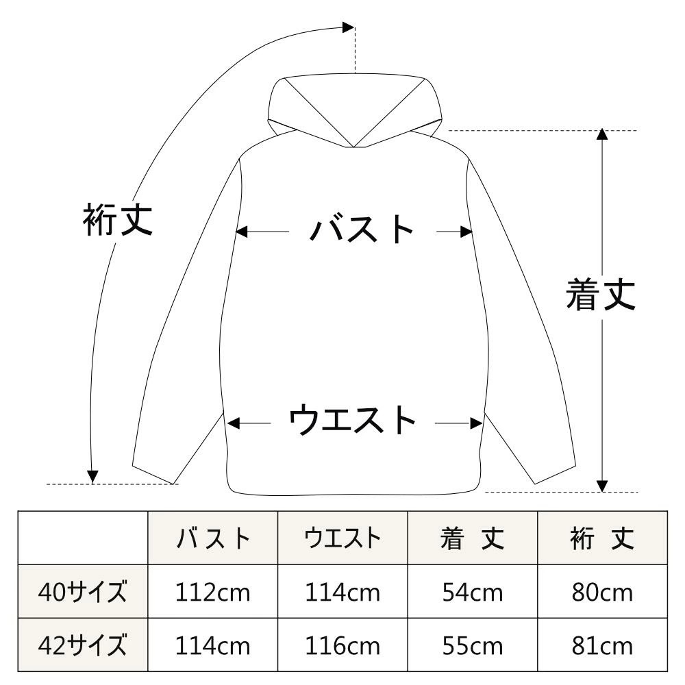 2023年春夏】 マックスマーラ ナイロンパーカー MAX MARA The Cube