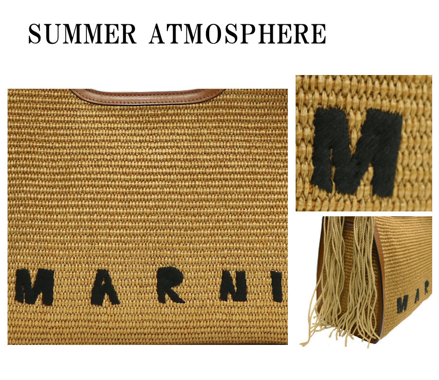 マルニ バッグ MARNI MARCEL SUMMER バーラップ ショッピングバッグ