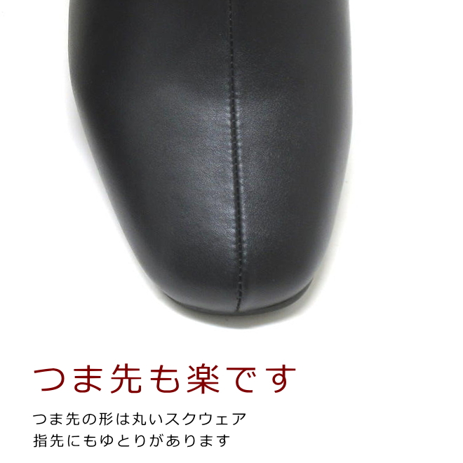 ブーツ 3L 25.5〜26.0 楽天市場】【全品P10倍！3日20:00〜52H限定】ジッパー Zipper ZP