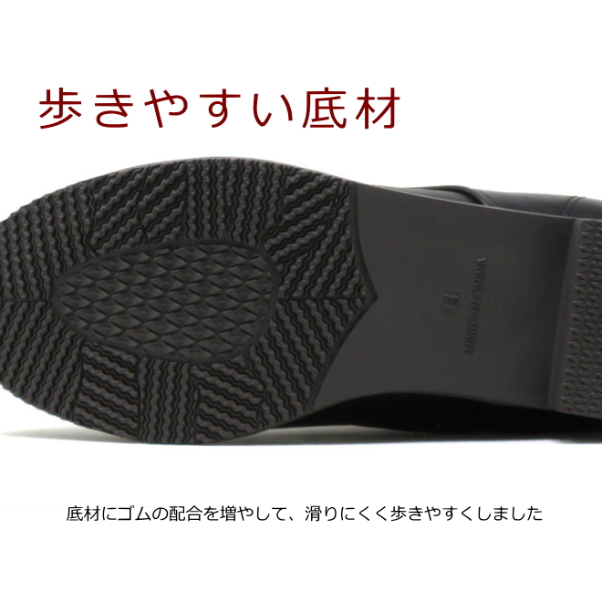 幅広 ワイズ 4E 大きいサイズ レディース レースアップ ブーツ