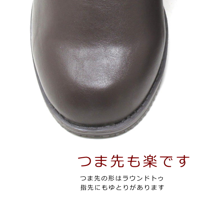 未使用　ブーツ　ダークブラウン　レディース　サイズ25センチ 楽天市場】ブーツ 本革 ショートブーツ 4cmヒール サイドゴア