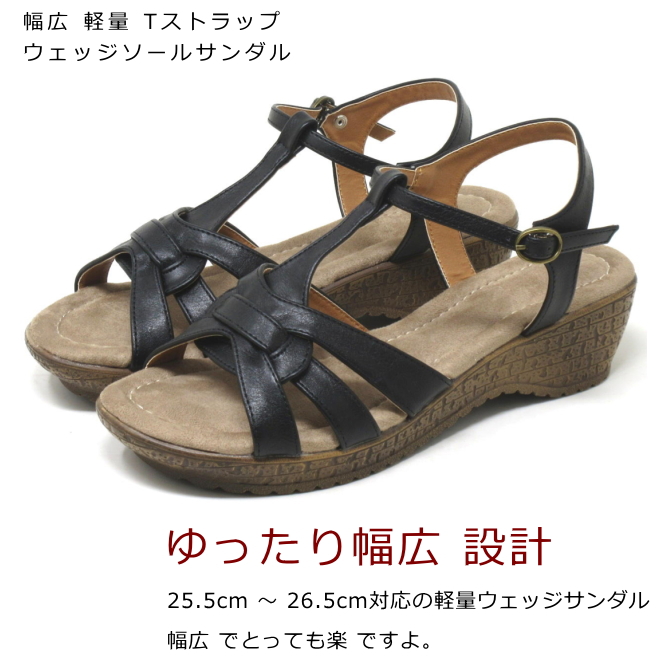 【美品】サンローラン スタッズ ウエッジソール サンダル 黒 38 size 美品】サンローラン スタッズ ウエッジソール サンダル 黒 38 size