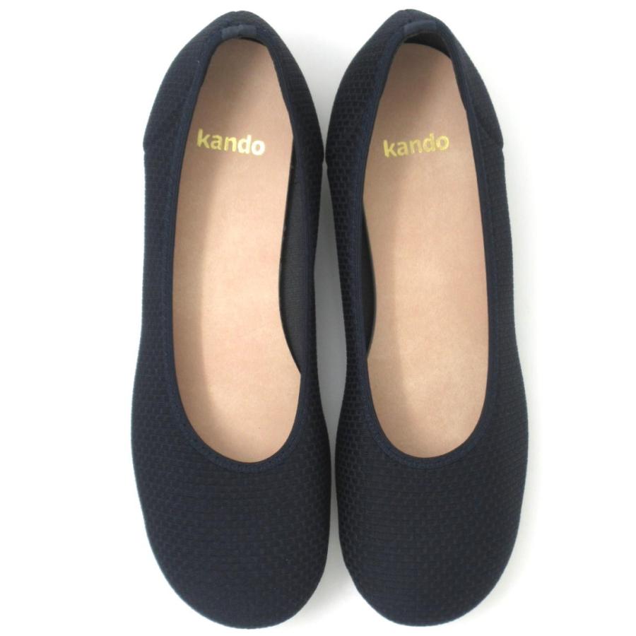 大きいサイズ 25 5cm 26cm 対応 レディース 靴 ストレッチ素材 ぺたんこ パンプス 対応 tc Shoes016 Kando 大きいサイズレディース靴 通販 Yahoo ショッピング 大きいサイズ 25 5cm 26cm 対応 レディース 靴 ストレッチ素材 ぺたんこ パンプス 対応 tc Shoes016 Kando 大きいサイズレディース靴 通販 Yahoo ショッピング