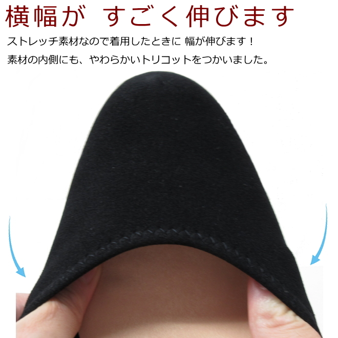 パンプス　サイズ25～26 1450top1.jpg