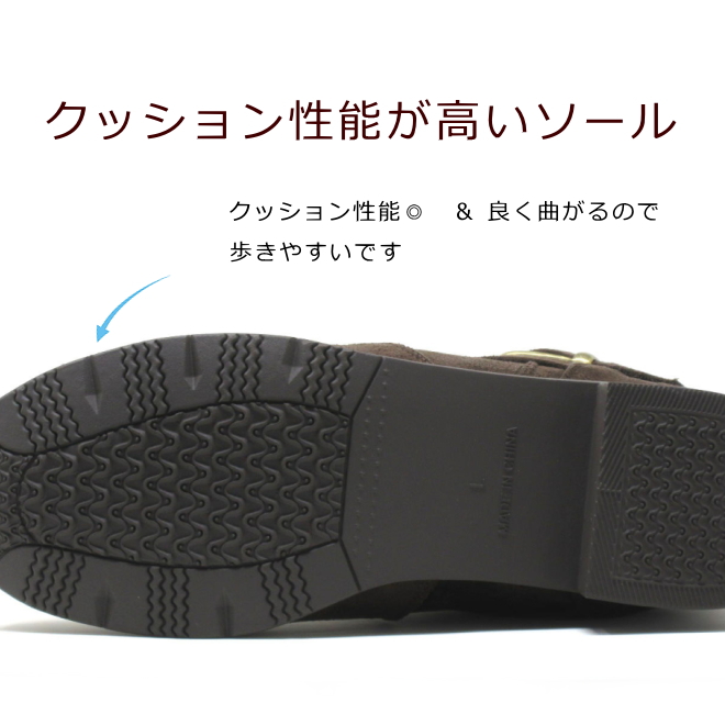レディース大きいサイズブーツ　26㎝ 楽天市場】【大きいサイズ】 レディース 25.5cm 26cm 26.5cm