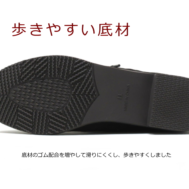 りょーへい26.5cm 楽天市場】【大きいサイズ】 レディース 25.5cm 26cm 26.5cm