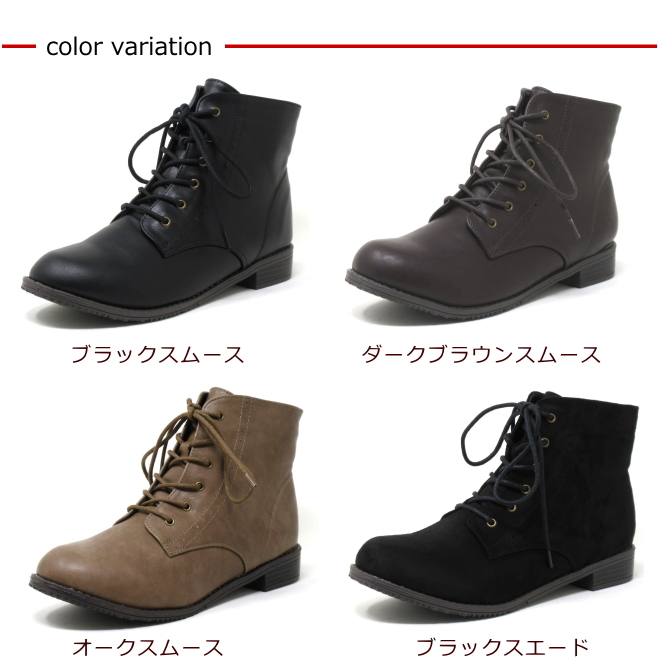 Y's Yohji Yamamoto レースアップブーツ / 26.5 Y's x both]Lace-up boots – THE SHOP YOHJI YAMAMOTO