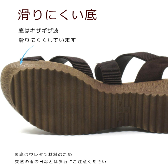 サンダル レディース 大きいサイズ 25.5cm 26cm 26.5cm 対応 クロス