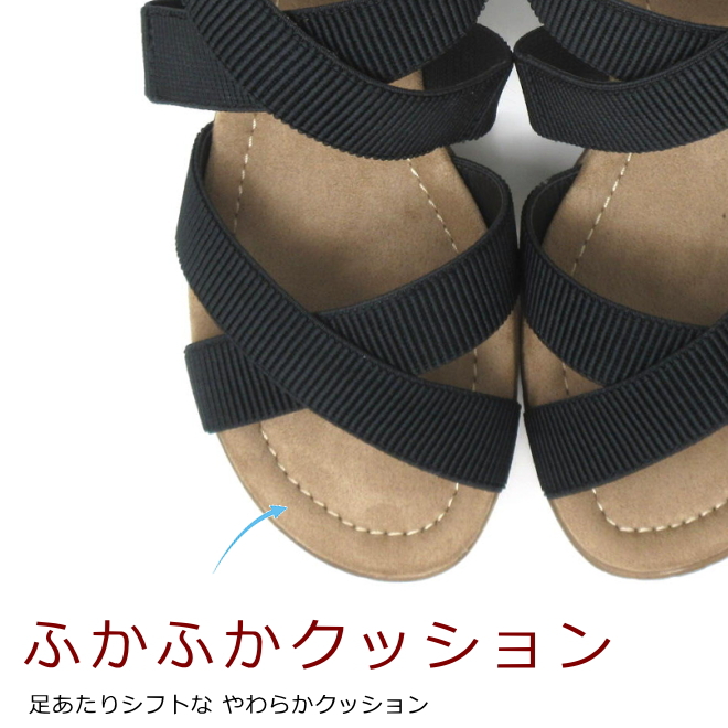 期間限定お値引き★indosole ブラック サンダル 26cm サンダル レディース 大きいサイズ 25.5cm 26cm 26.5cm 対応