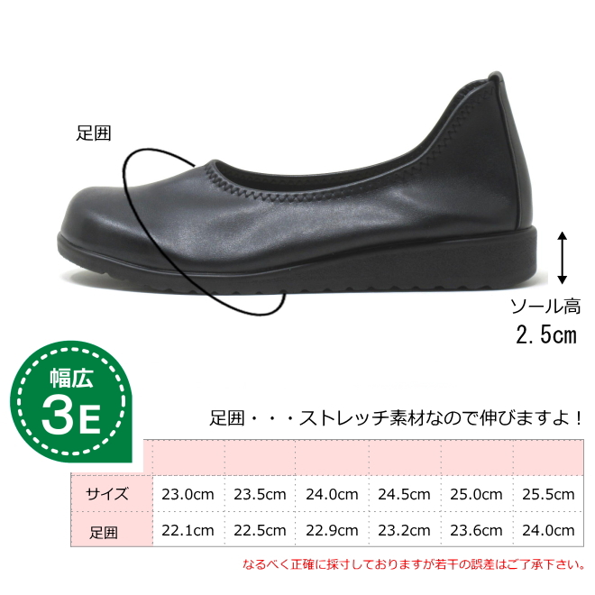 本物保証! D´ICI レディースパンプス サイズ 23.5センチ 靴 - 靴