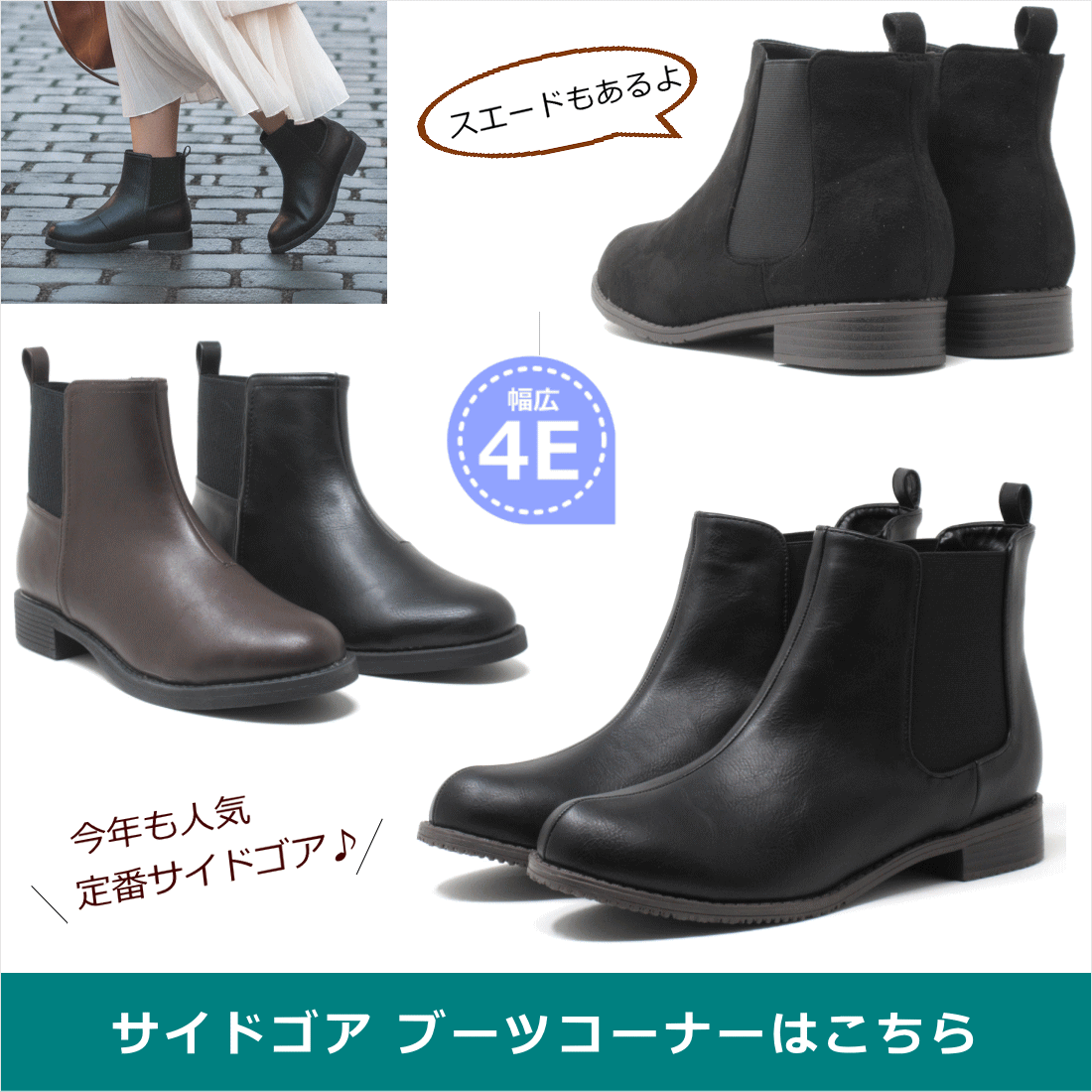 kando大きいサイズレディース靴 - Yahoo!ショッピング