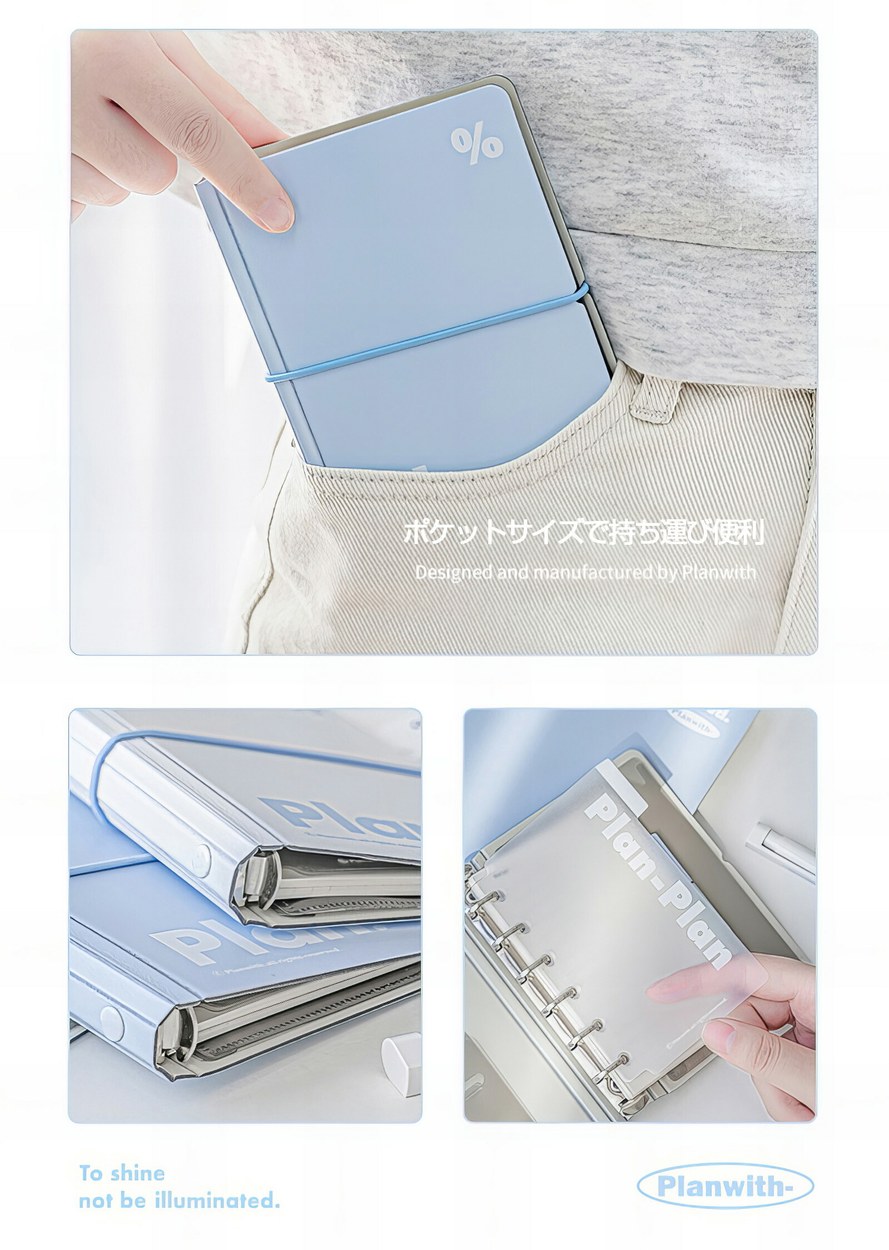 ポケットサイズ バインダーノート A6・A7対応 ルーズリーフ ミニ手帳
