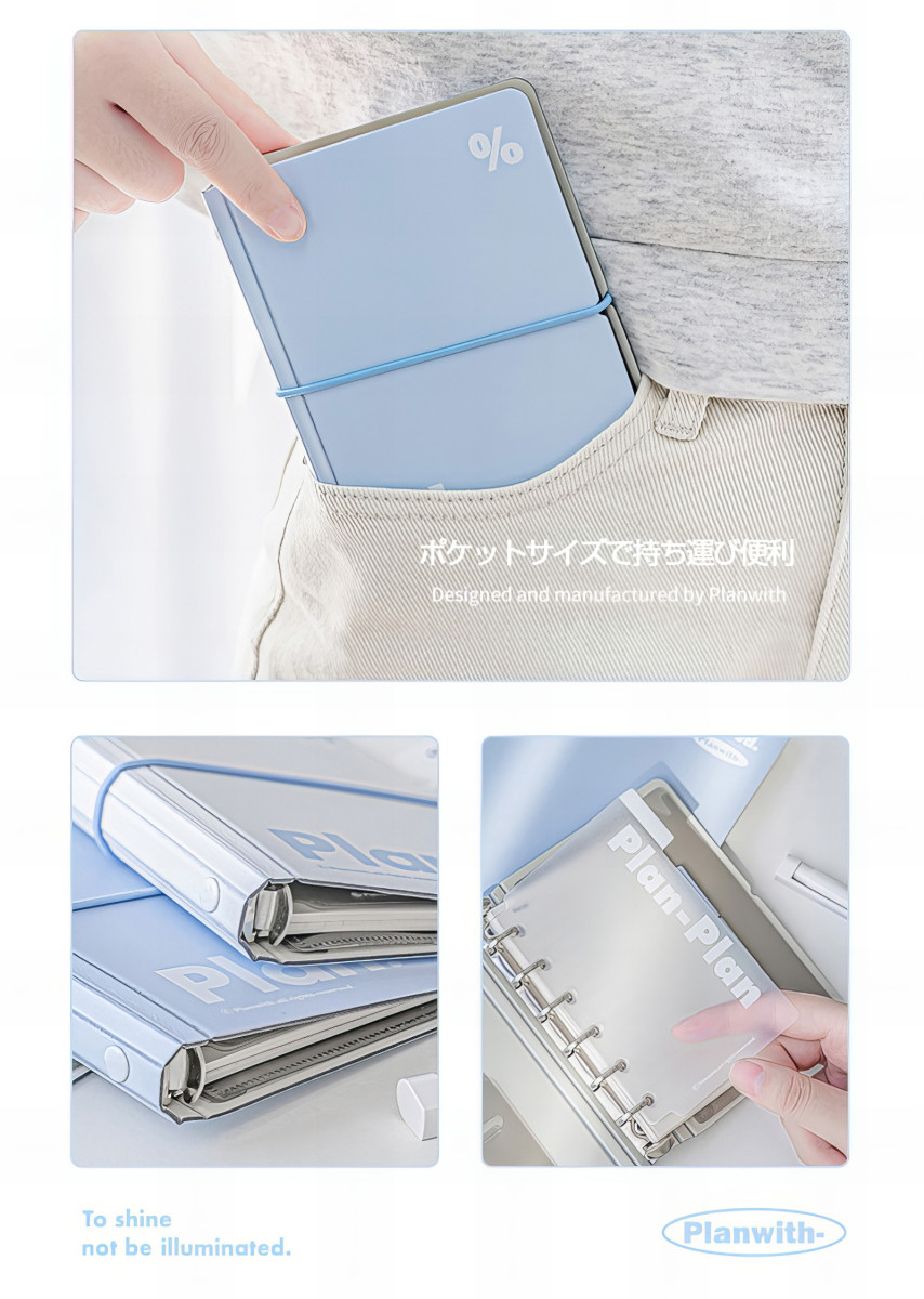 ポケットサイズ バインダーノート A6・A7対応 ルーズリーフ ミニ