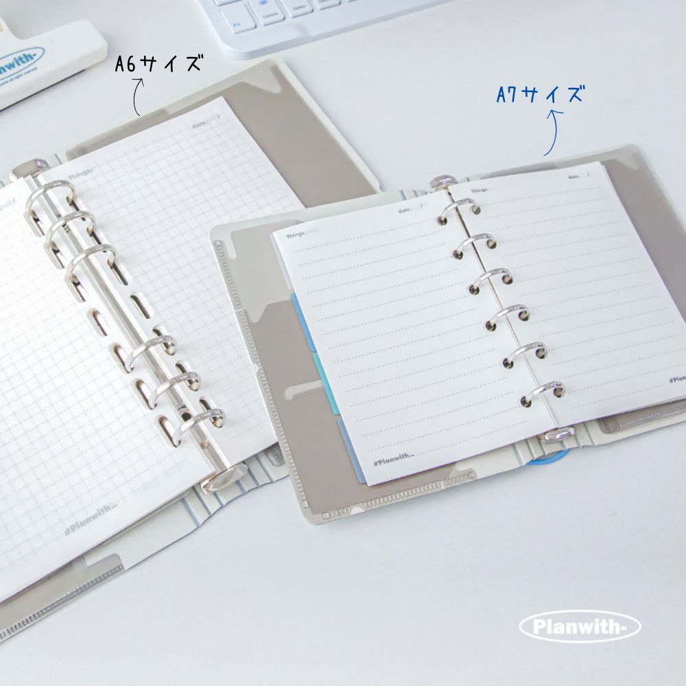 A6 / A7 対応】Planwith プランウィズ ポケットバインダー専用リフィル