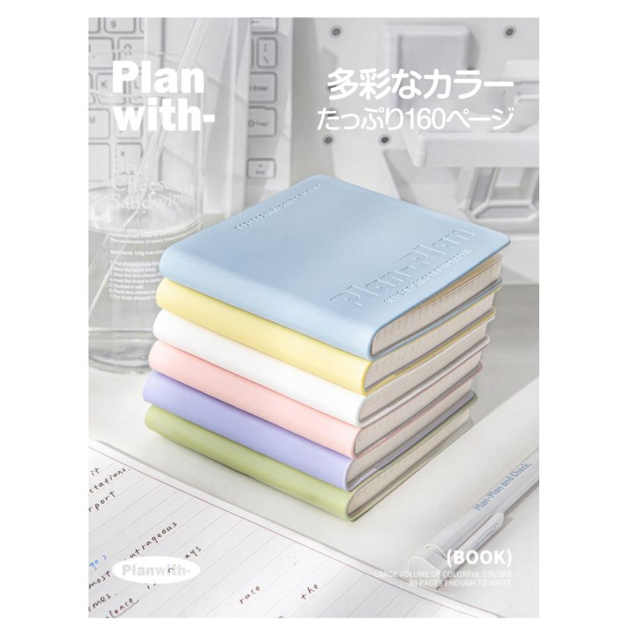 新商品】 Planwith CUBE 正方形ノート 105×105mm 方眼 ＋ 無地 防水PU