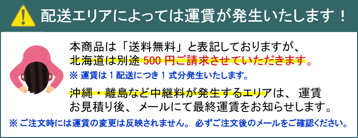 5袋セット】 油凝固剤 油っ固 500g×5袋 ライオン まとめ買い 送料無料