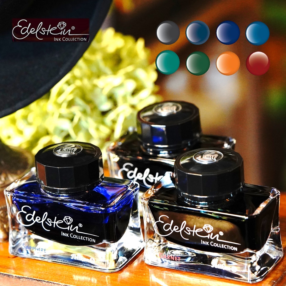 ペリカン PELIKAN ボトルインク エーデルシュタイン Edelstein INK