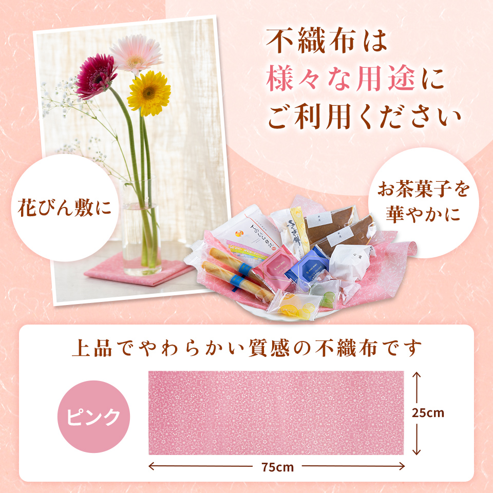 かねふく 明太子 ギフトセット 心づくし (ギフト箱入り) 送料無料 のし