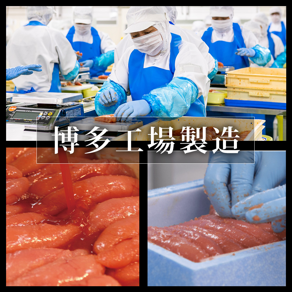 かねふく 【特別価格】かねふく 明太子 訳あり 500g(250g×2) 切れ子