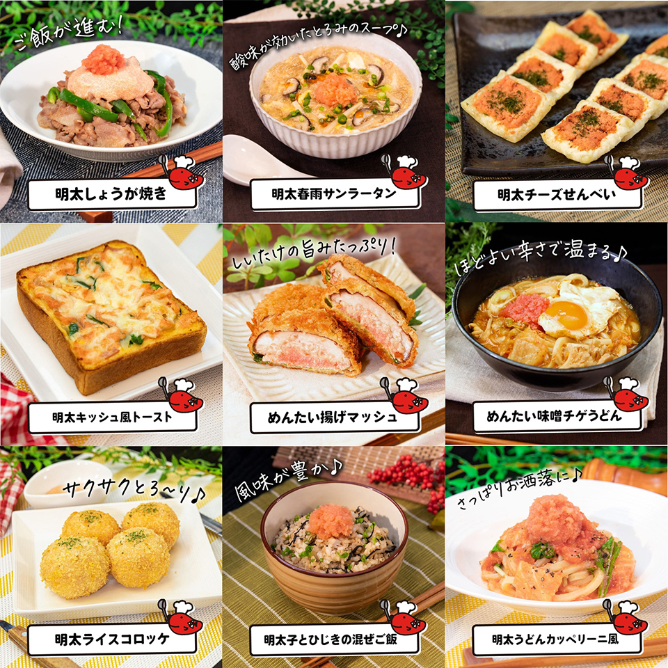 かねふく スティック明太子・たらこセット1200g(30g×10本入×4個) 無