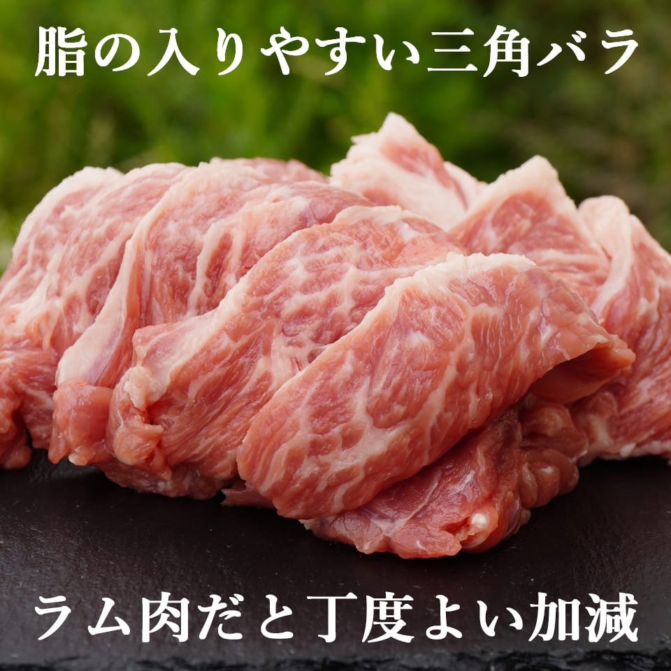 最高の品質 北海道 ラムモモ内もも 羊肉 うちひら 焼肉 肉 ラム肉