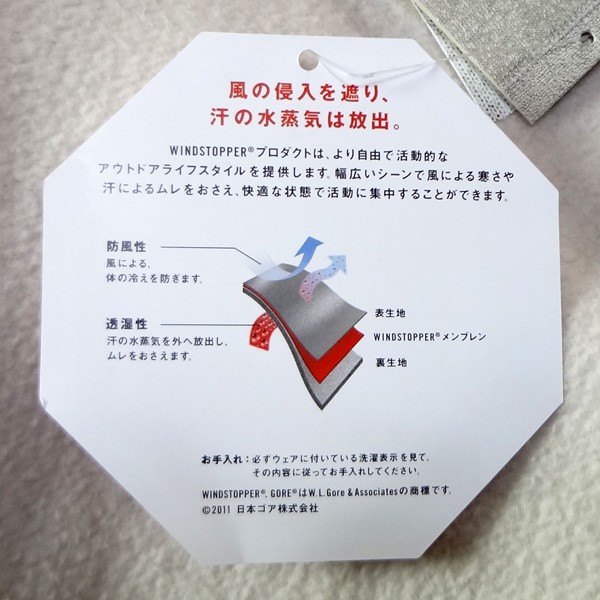 chac3-e007070sh6.jpg