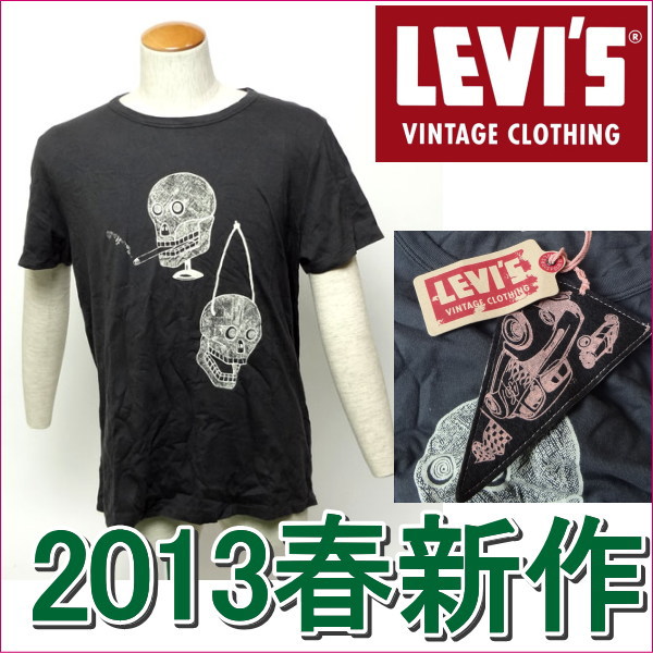lvs40186-0032sh11.jpg