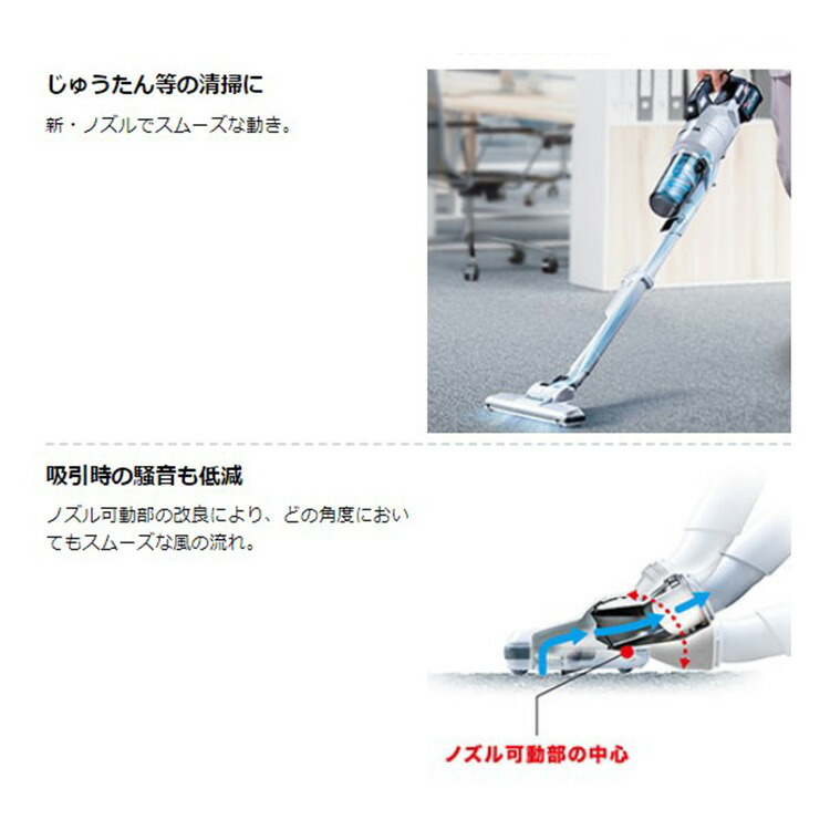 (純正品) マキタ 充電式クリーナー 紙パック式 CL002GZCO ロック付サイクロンアタッチメント 40V コードレス  makita オリーブ 本体のみ バッテリ・充電器別売｜kanemasa-k｜12