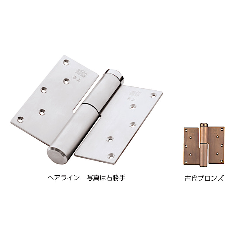 調整蝶番（重量用） 羽根・軸芯：ステンレス鋼 SUS304 No.186 古代ブロンズ 左 【日用品】