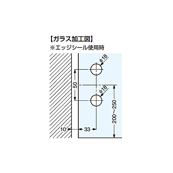 スガツネ ガラスドア用 マグネット付丁番 8100型 8100ZN5 クロムめっき