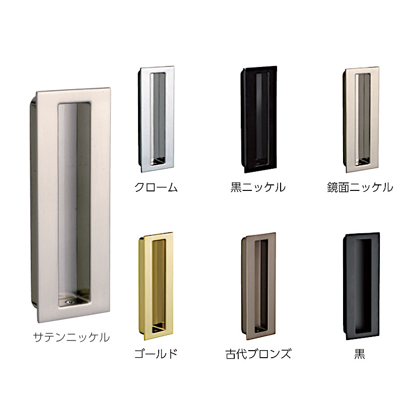 ベスト フォルメ引手 亜鉛+ステンレス鋼 SUS304 サイズ=42×115mm