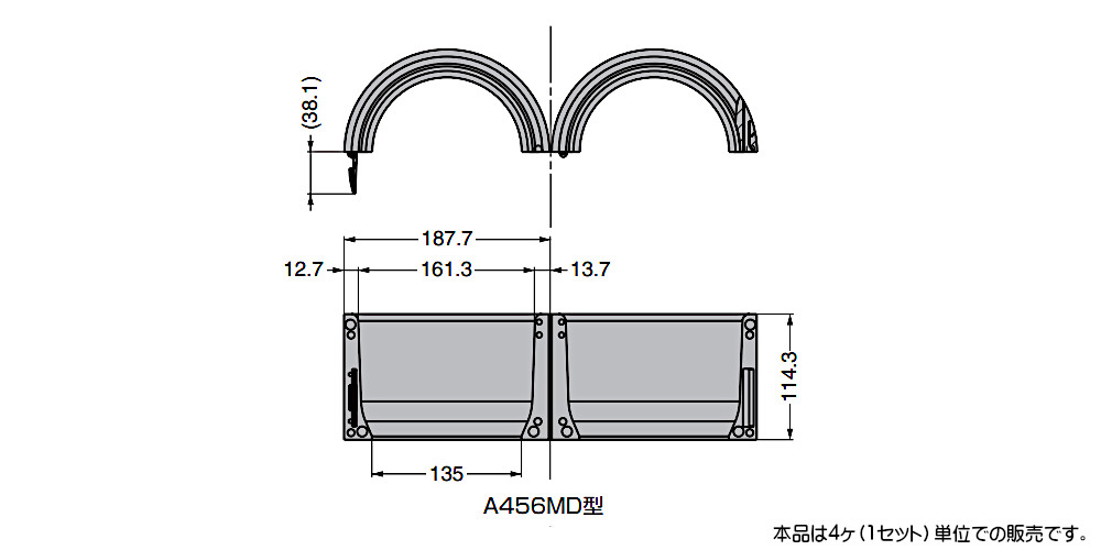 スガツネ ケーブルカラマン A45SM型、A456MD型、A67LG-4G A456MD-4G