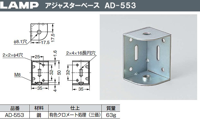 あねさん専用 XSサイズあり【ANDY/アンディ】ワンカラー/ ビジューボタン/ 襟