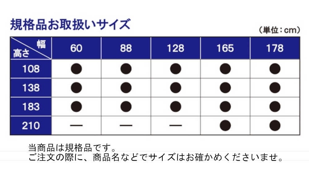 超激得お得 花いちもんめ 詩を織りなし舞う花のように / むろい たかし