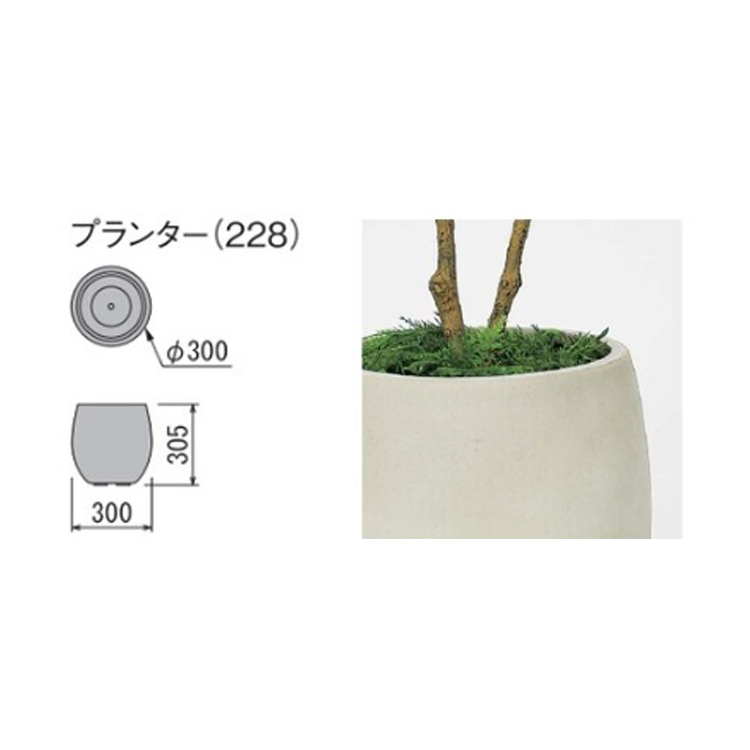ベルク グリーンモード 樹木プランター トネリコ GR5100 人工樹木 造花 高さ1200mm 樹脂 [メーカー直送品/北海道・沖縄・離島お届け不可]_5