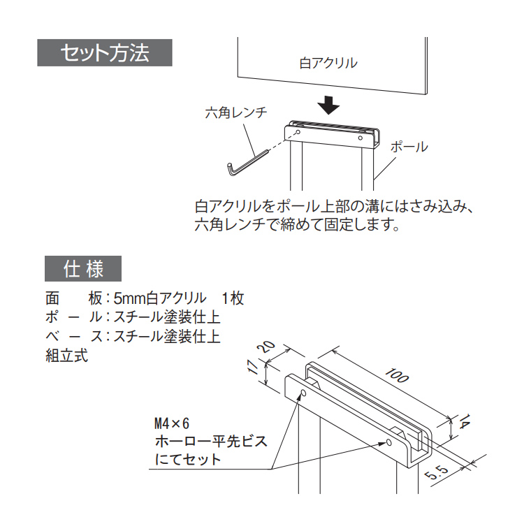 ベルク アルモード サインスタンド 2712 A4 ブラック 屋内 両面の画像